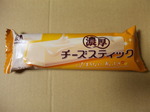 DVC00459.JPG