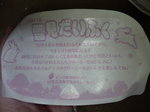 DVC00988.JPG