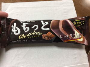 resize_写真 2016-11-02 0 39 57.jpg