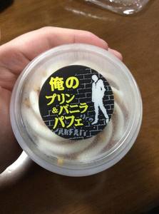 th_IMG_0340.jpg