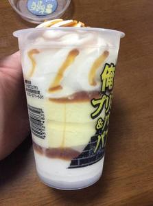 th_IMG_0344.jpg
