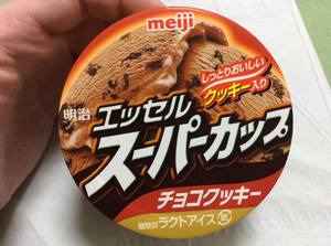 th_IMG_0398.jpg