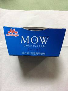 th_IMG_0647.jpg