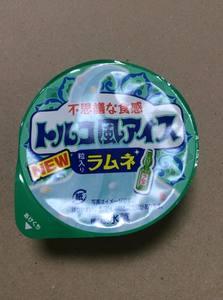 th_IMG_1671.jpg