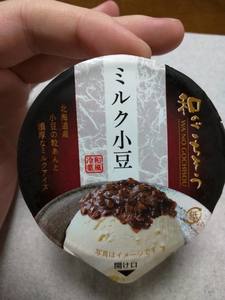 th_IMG_20160204_233450.jpg