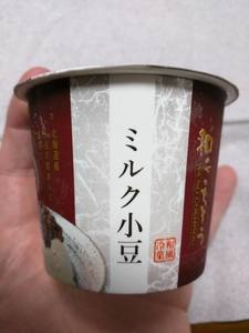 th_IMG_20160204_233518.jpg