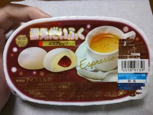 th_IMG_20160204_235636.jpg