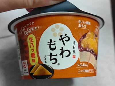 th_IMG_20250307_215836.jpg