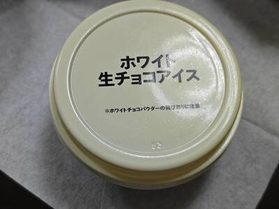 th_IMG_20250308_032412.jpg