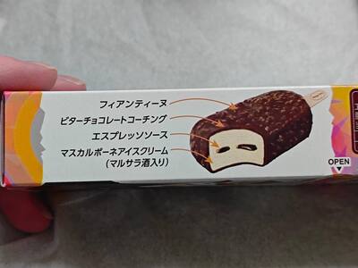 th_IMG_20250314_032515.jpg