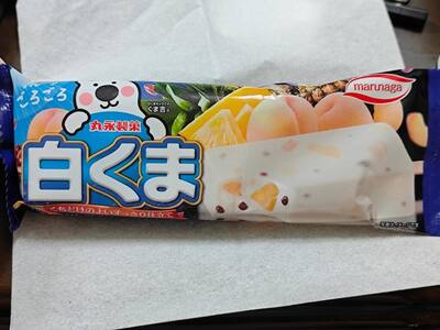 th_IMG_20250315_013636.jpg