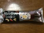 th_IMG_3252.jpg