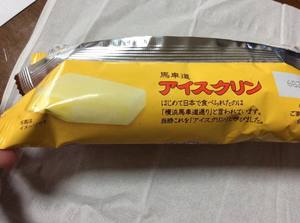 th_IMG_3352.jpg