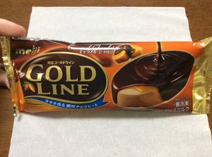 th_IMG_3610.jpg