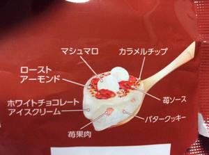 th_IMG_3637.jpg