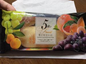 th_IMG_3642.jpg