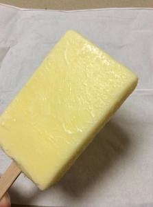 th_IMG_3838.jpg