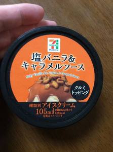 th_IMG_4420.jpg