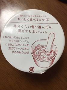 th_IMG_4423.jpg