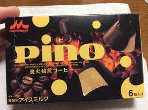 th_IMG_4590.jpg