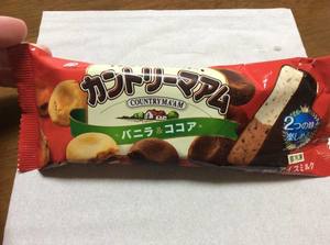 th_IMG_4630.jpg