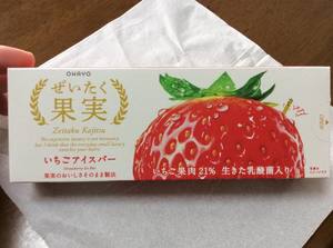 th_IMG_4693.jpg