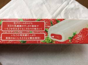 th_IMG_4695.jpg