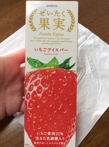 th_IMG_4696.jpg