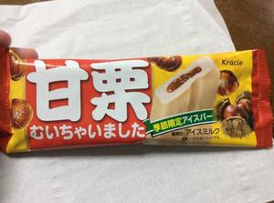 th_IMG_4714.jpg