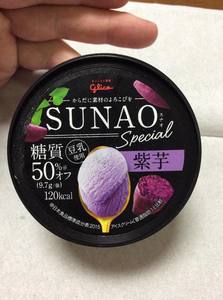 th_IMG_4749.jpg