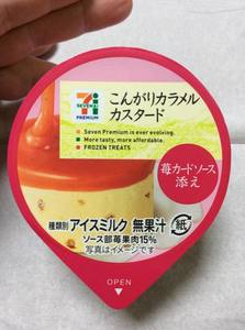 th_IMG_4895.jpg