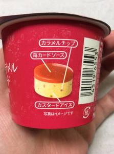 th_IMG_4896.jpg