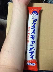 th_IMG_4927.jpg