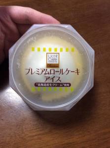 th_IMG_4952.jpg
