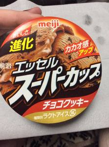 th_IMG_4969.jpg