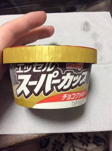 th_IMG_4972.jpg