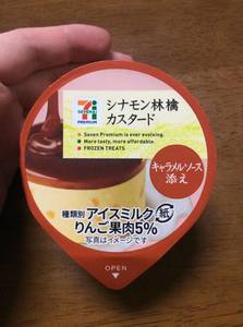 th_IMG_5129.jpg