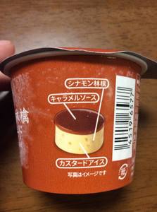 th_IMG_5133.jpg