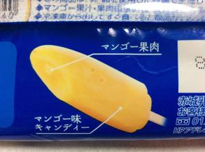 th_IMG_5389.jpg