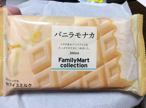 th_IMG_5642.jpg