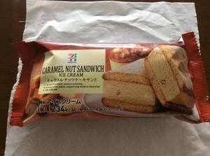 th_IMG_5643.jpg