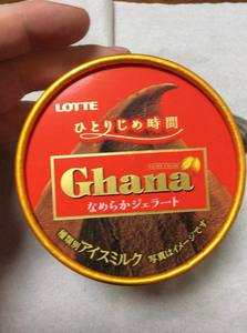 th_IMG_5655.jpg