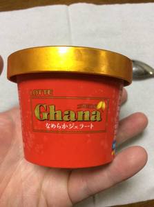 th_IMG_5658.jpg