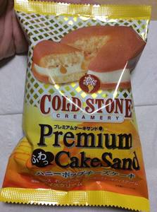 th_IMG_5772.jpg