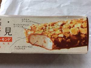 th_IMG_5884.jpg