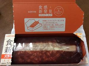 th_IMG_5886.jpg