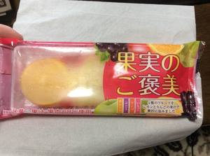 th_IMG_6210.jpg
