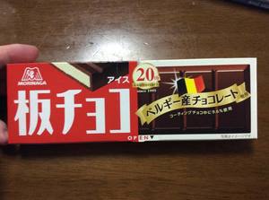 th_IMG_6860.jpg