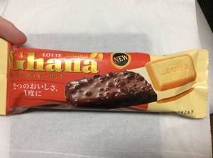 th_IMG_6932.jpg