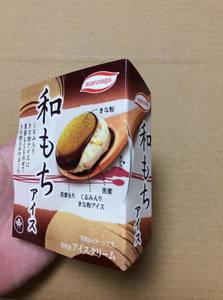 th_IMG_6939.jpg
